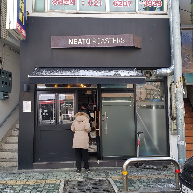 브라보커피 이미지