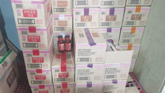일동상사 이미지