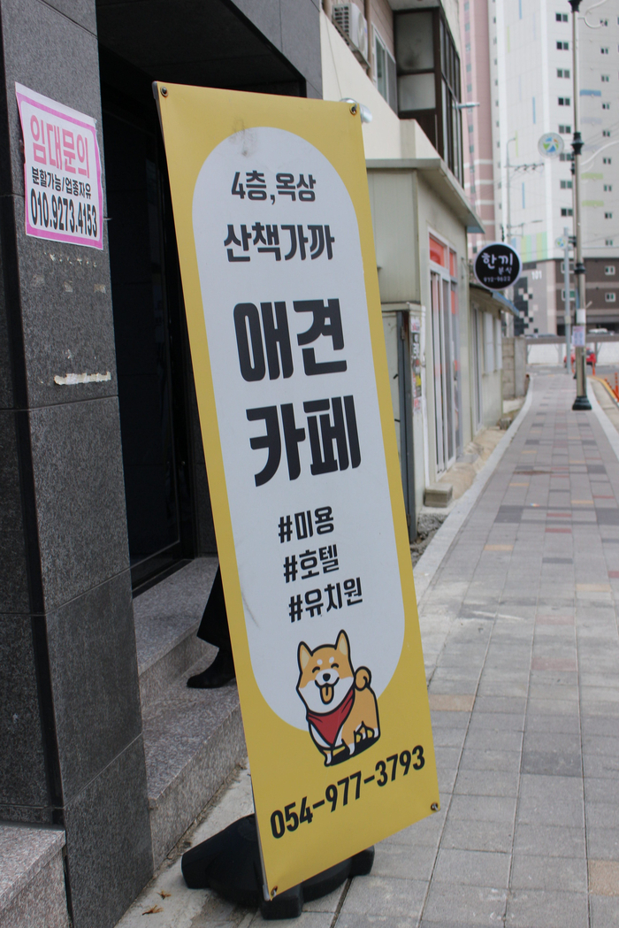 카페가까 이미지