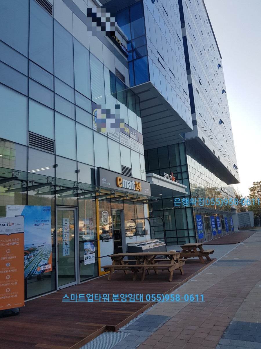 동마산IC(창원) 이미지