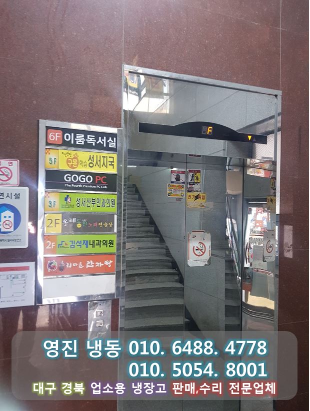 올레노래방 이미지