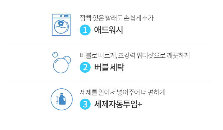 현대애드 이미지