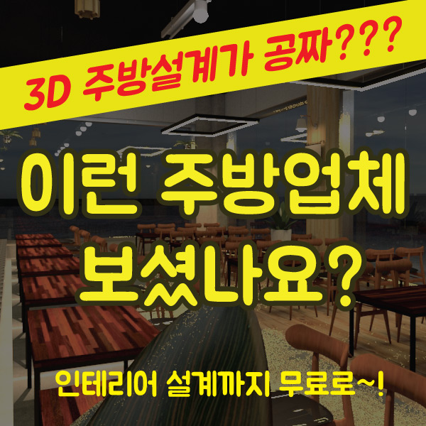 또오리마트 이미지