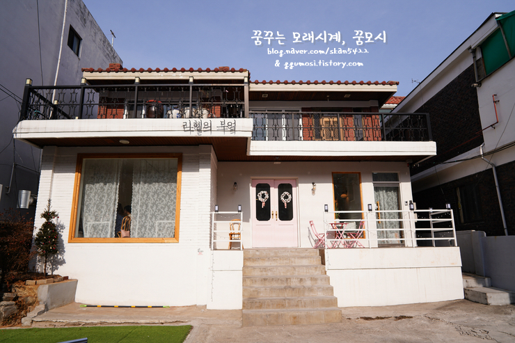 카페Rachel 이미지