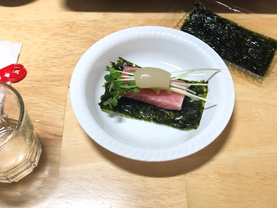 아람참치 이미지