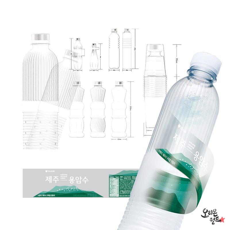 디자인와아 이미지