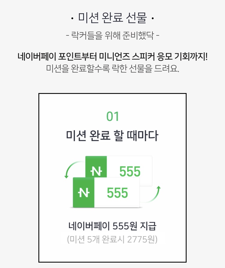 오클락 이미지