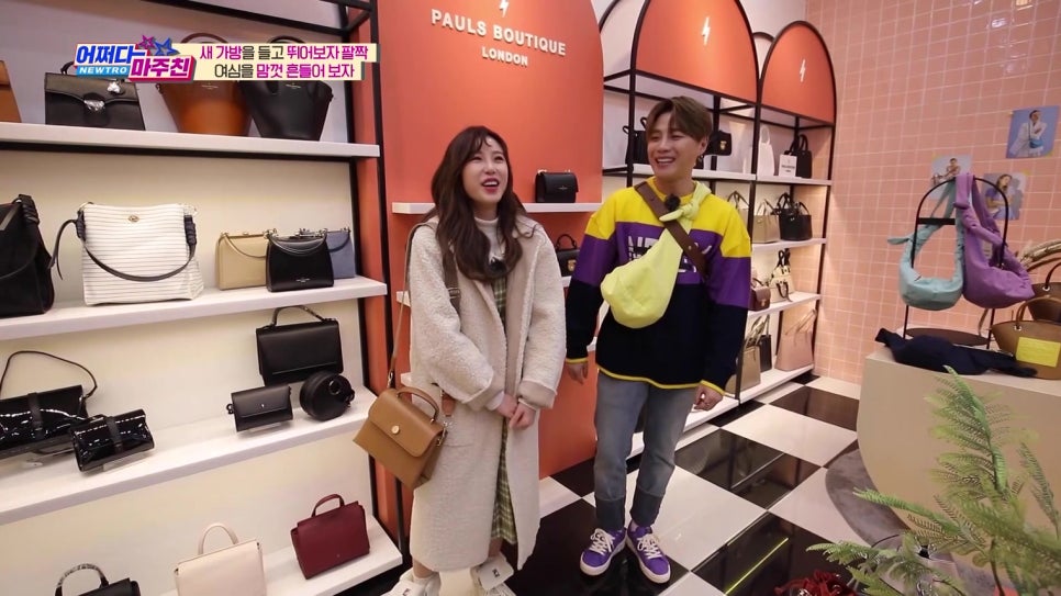 폴스부띠끄타임스퀘어 이미지
