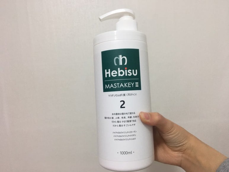 마스터상사 이미지