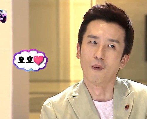 오뱅 이미지