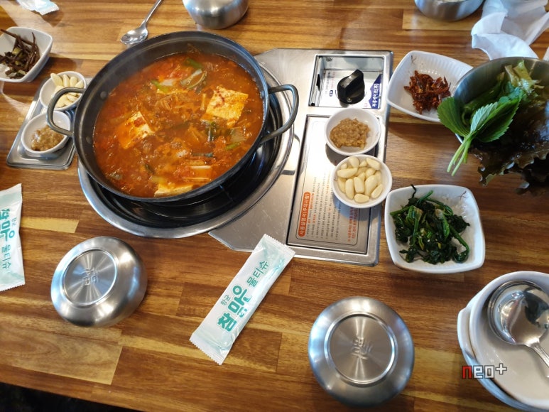 돈해진미 이미지