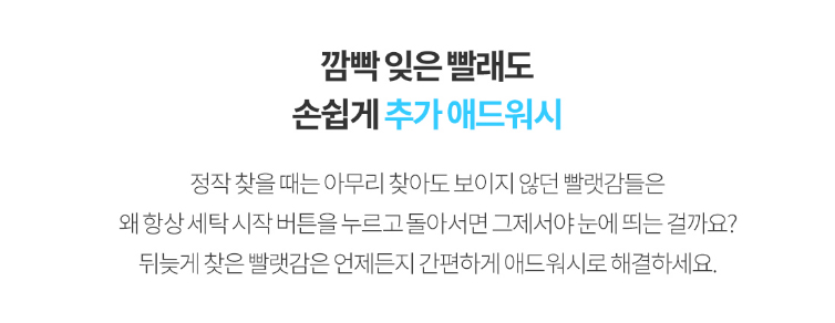 현대애드 이미지