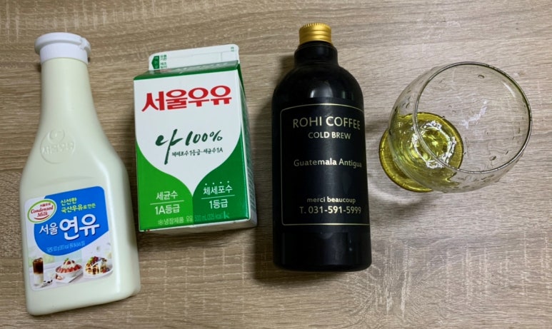 더치투게더 이미지