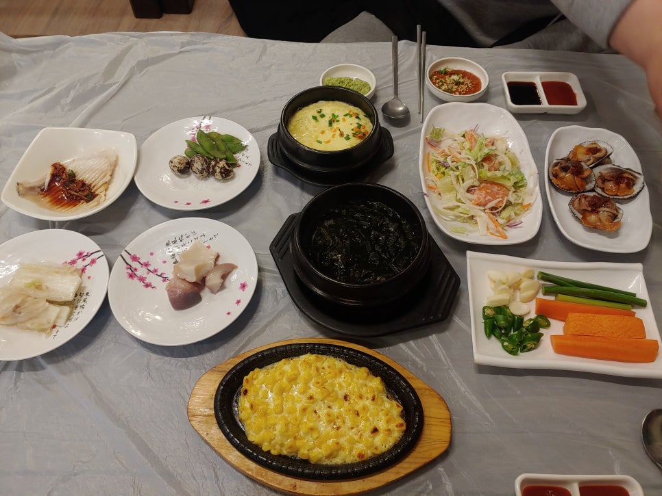 미송회수산 이미지