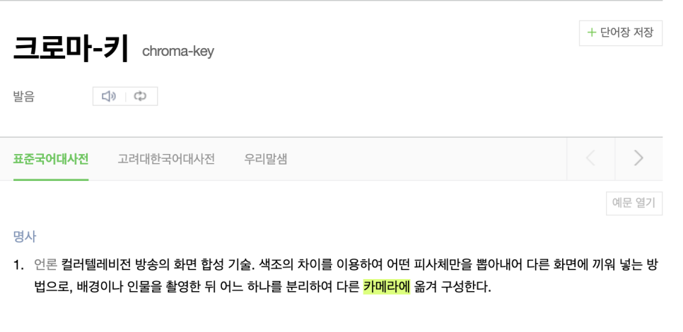 미디어웍스 이미지