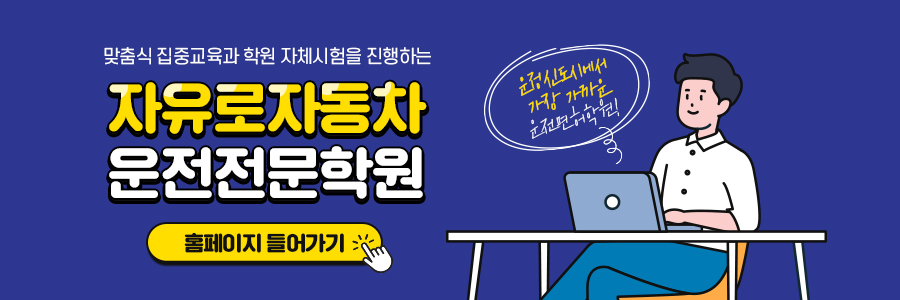 명성렉카 이미지