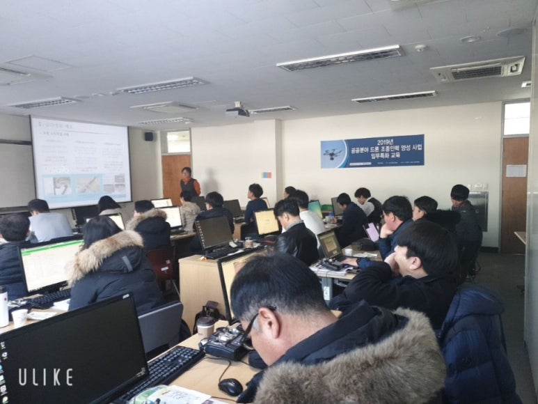 드론마스터아카데미 이미지