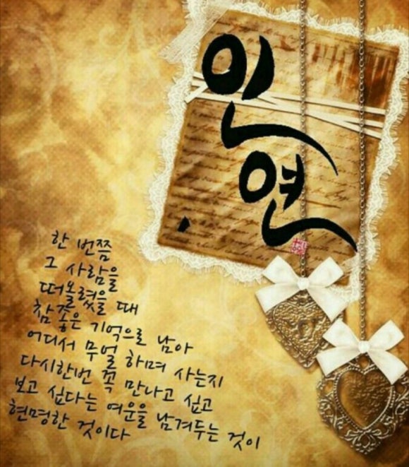 작은 하늘 이미지