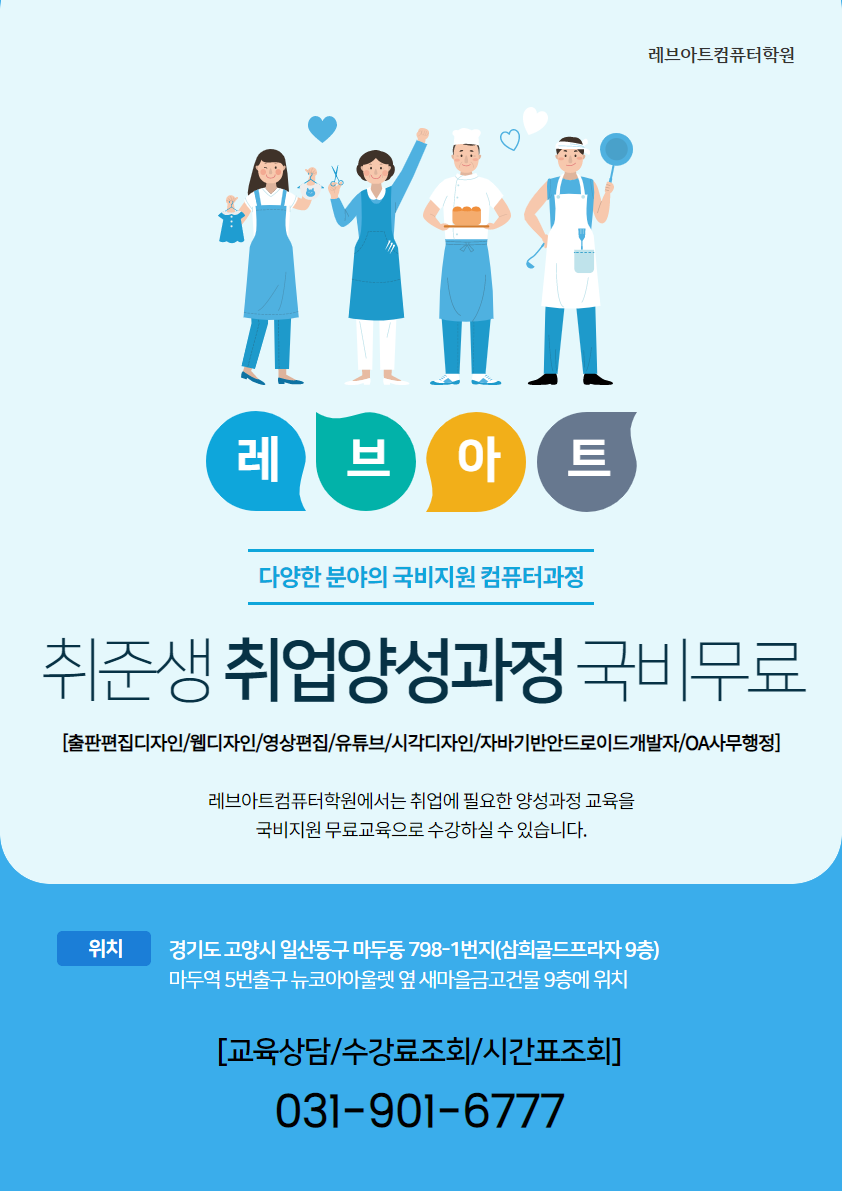 대화컴퓨터 이미지