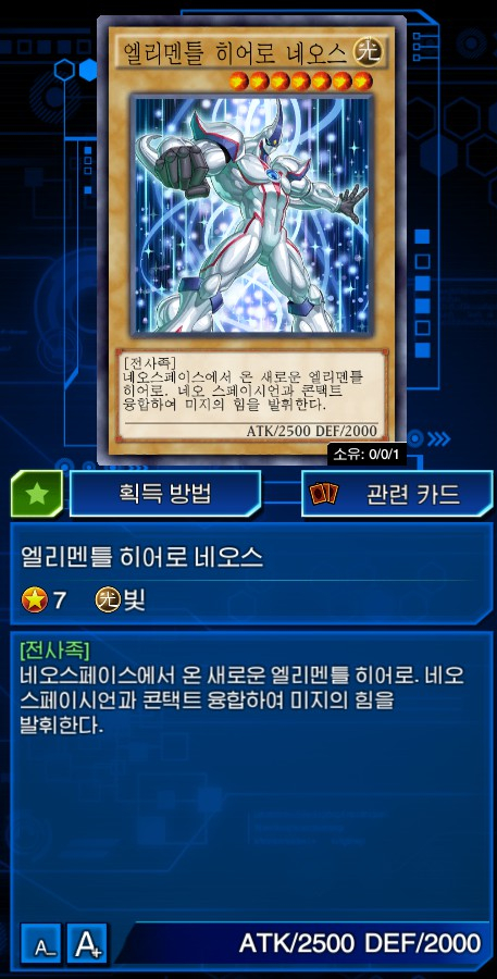 네오스스페이스 이미지