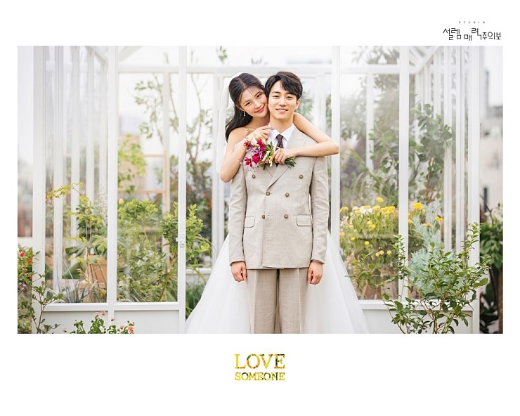 스튜디오설렘 이미지