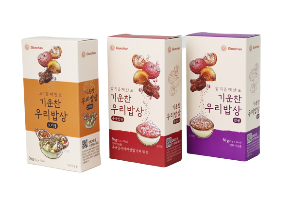주식회사 기운찬 이미지