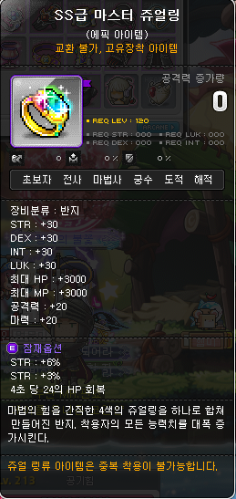 아델 이미지