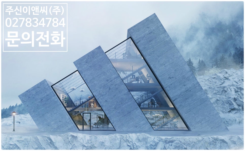 동양가설 이미지