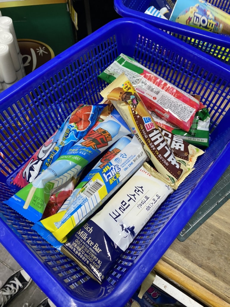 사계절아이스크림할인마켓 이미지