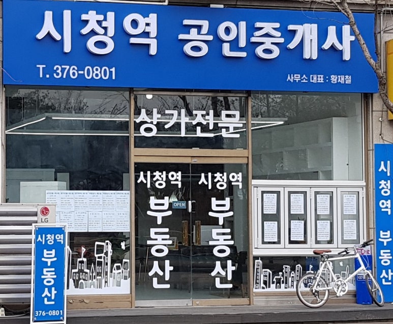 수노래빠 이미지