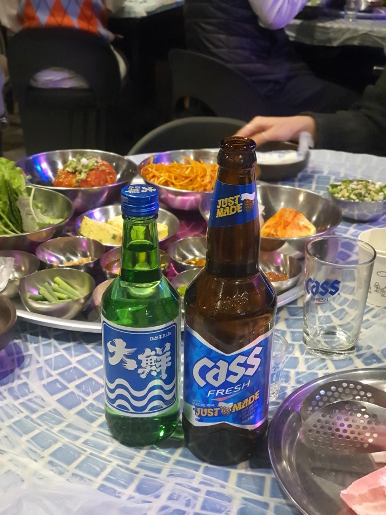신포 냉삼 이미지