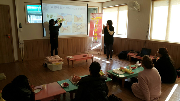 드림산전 이미지