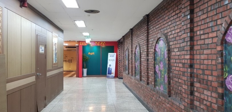 아지트7080 이미지