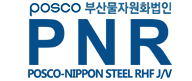 (주)피엔알 이미지