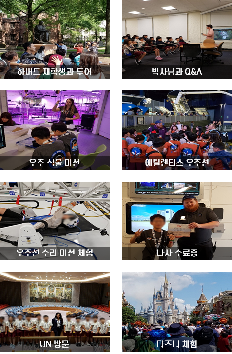 예일투어주 이미지