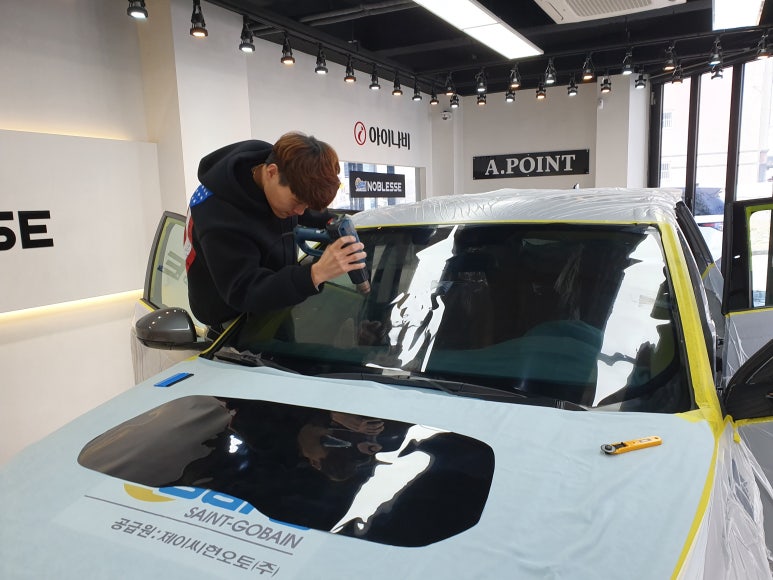 창원에이포인트;솔라가드노블레스 이미지