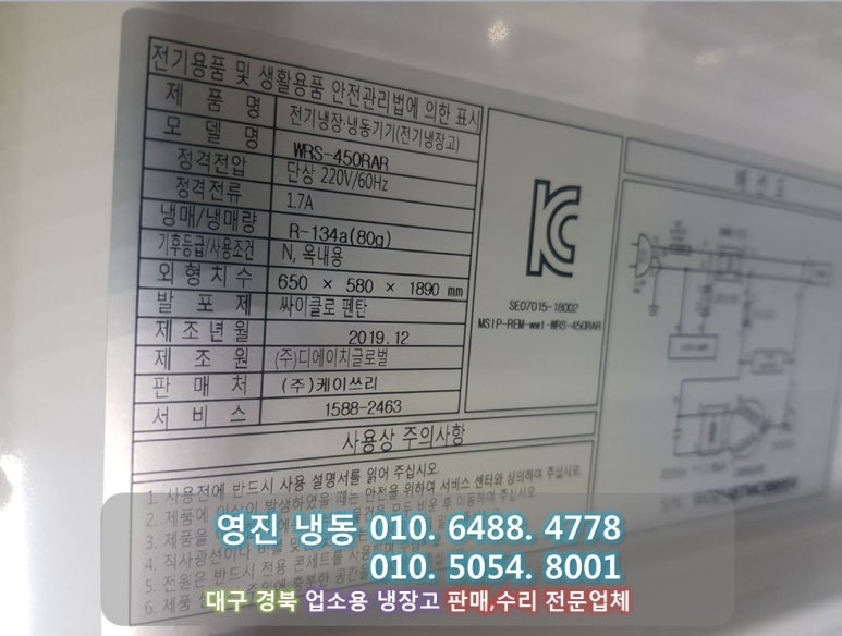 올레노래방 이미지