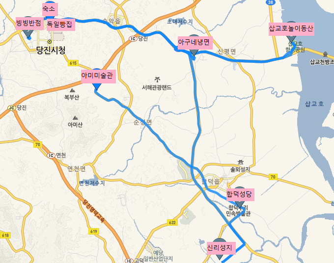 아구네냉면 이미지