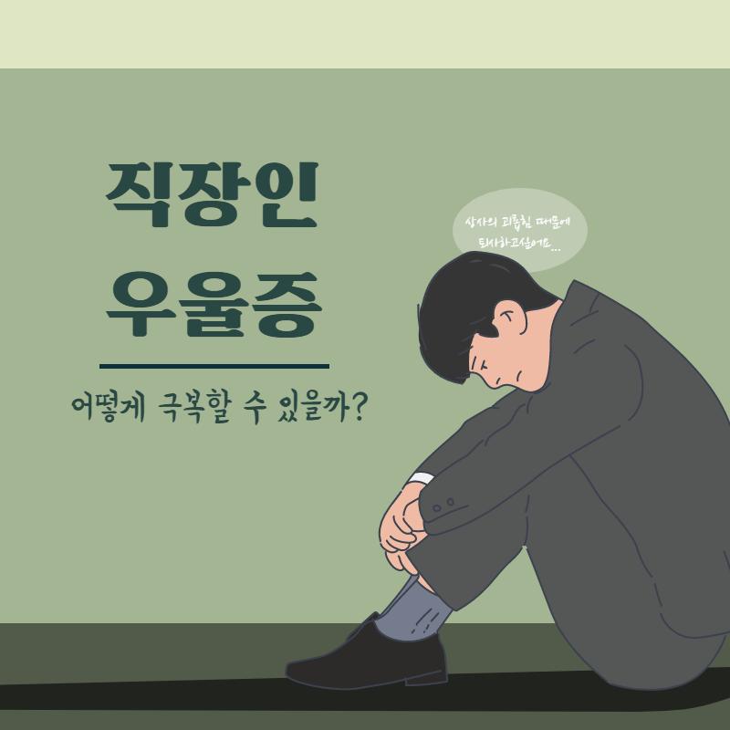 누리상사 이미지