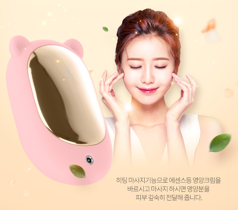 봄이네홈케어 이미지