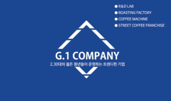 라크씨엘 이미지