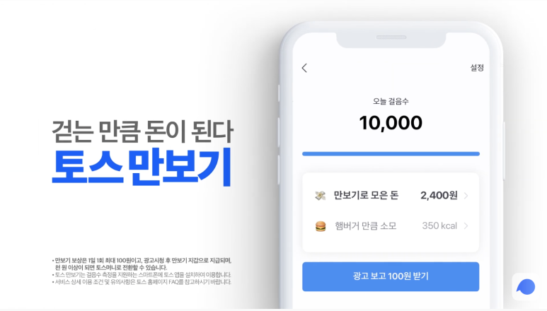 오케이광고 이미지