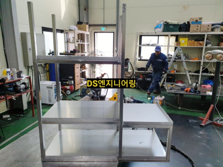 DS엔지니어링 이미지