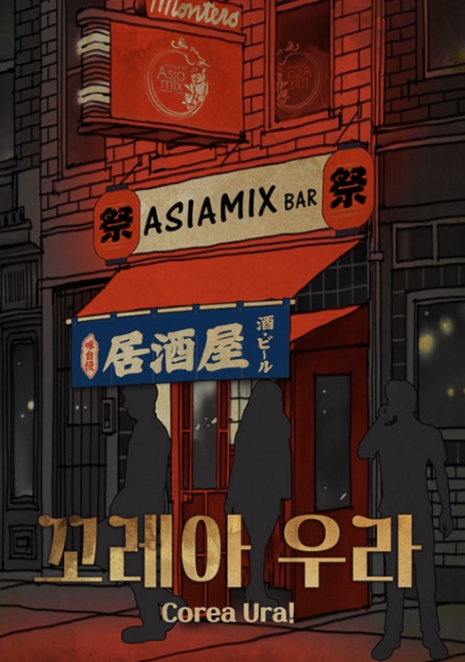 코드케이 이미지