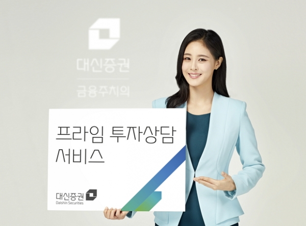프라임서비스 이미지