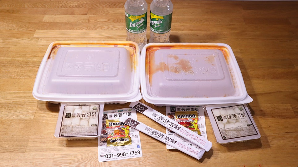 동궁찜닭김포 이미지