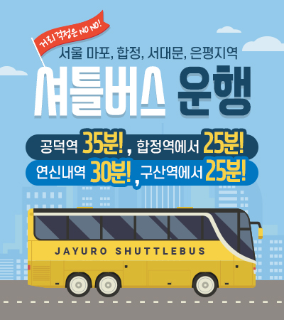 명성렉카 이미지