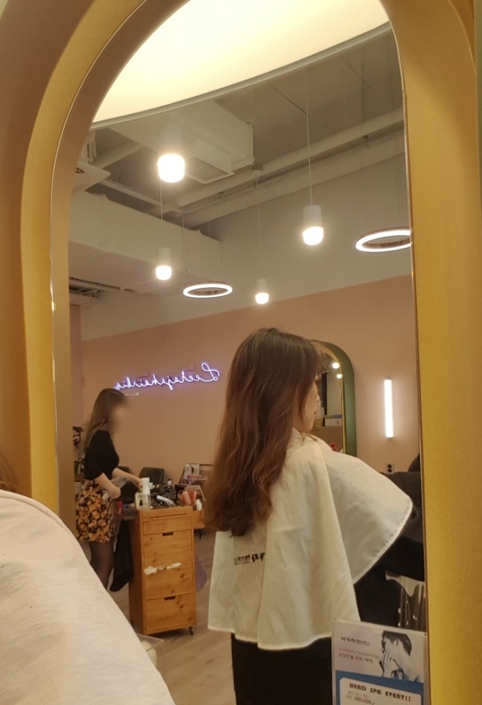 이가자헤어비스 서면삼정타워점 이미지