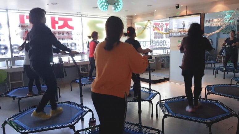 최강점핑클럽 이미지