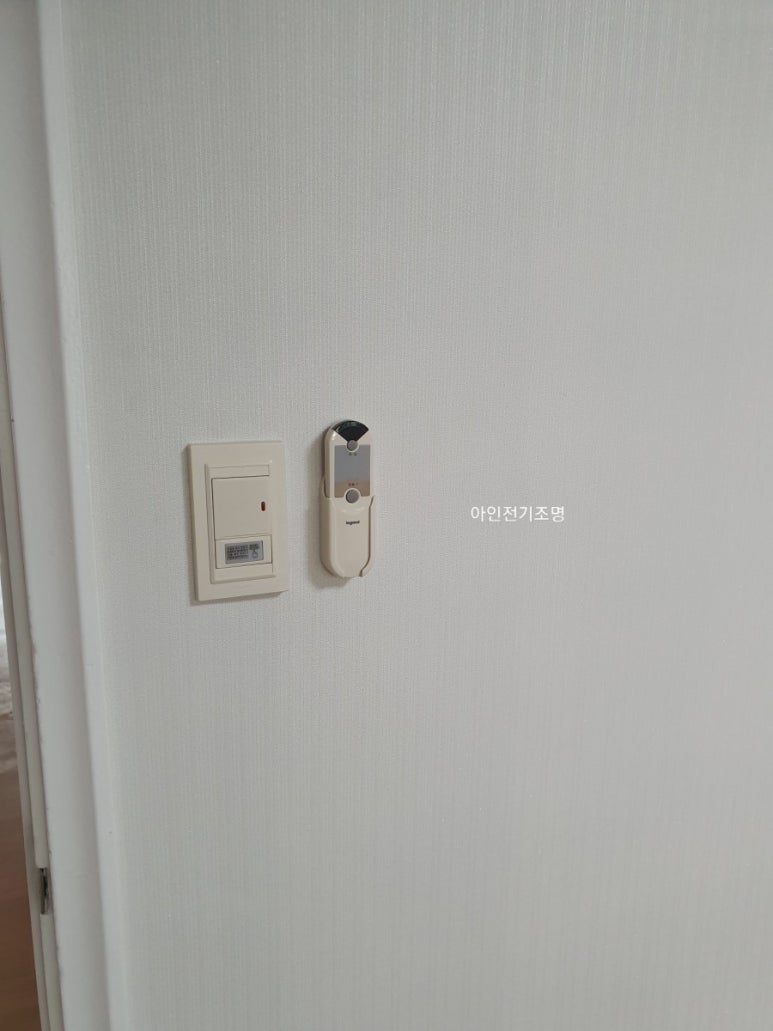 신동아전기조명 이미지